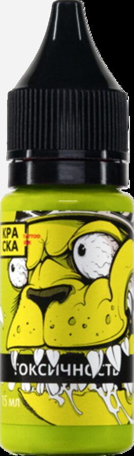 Краска Tattoo Ink Токсичность