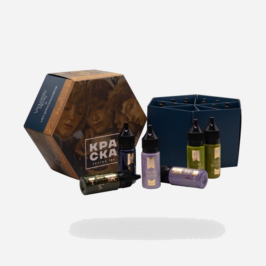 СЕТ ЖИВОПИСНЫЙ ОТ СТЕЛЛЫ АКСЕНОВОЙ