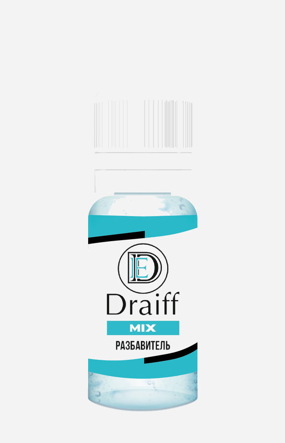 Разбавитель DRAIFF